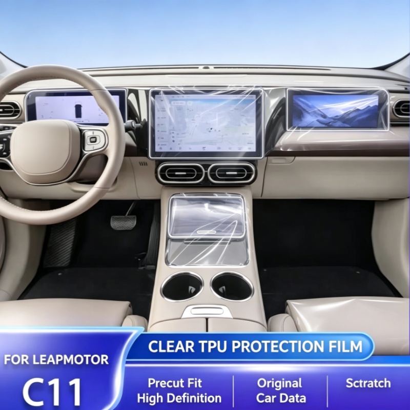 Running Gear Car - Film de protection anti-rayures en TPU