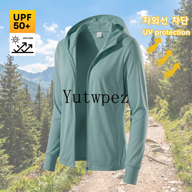 Running Gear Jacket - Veste de protection solaire UPF 50+