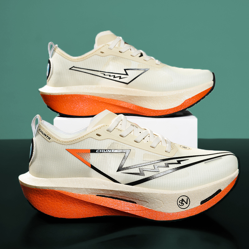 Running Shoe Carbon - Chaussures de course pour hommes avec