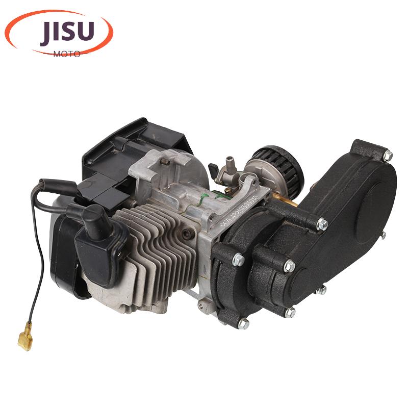Running Gear Box - Mini moto tout-terrain compacte avec moteur