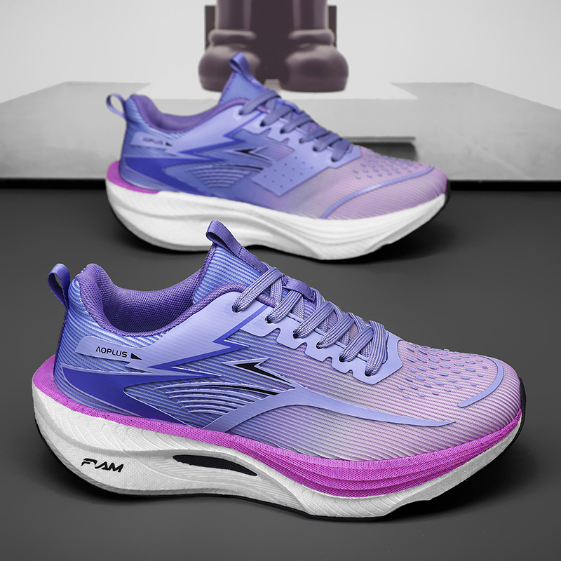 Chaussures de course Marathon  - Running Shoe Carbon avis et prix