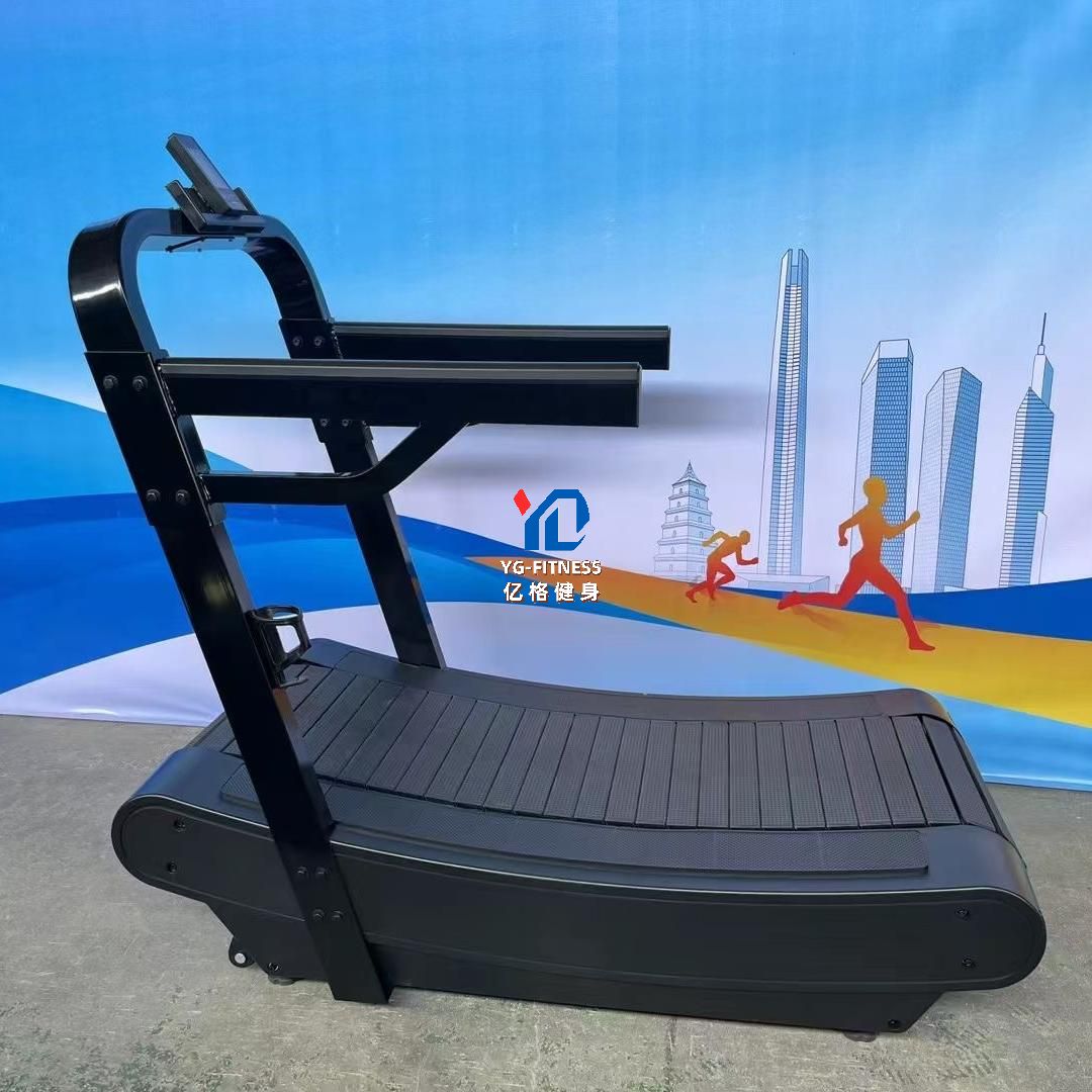 Tapis de course d'occasion pou - Running Gear Used avis et prix