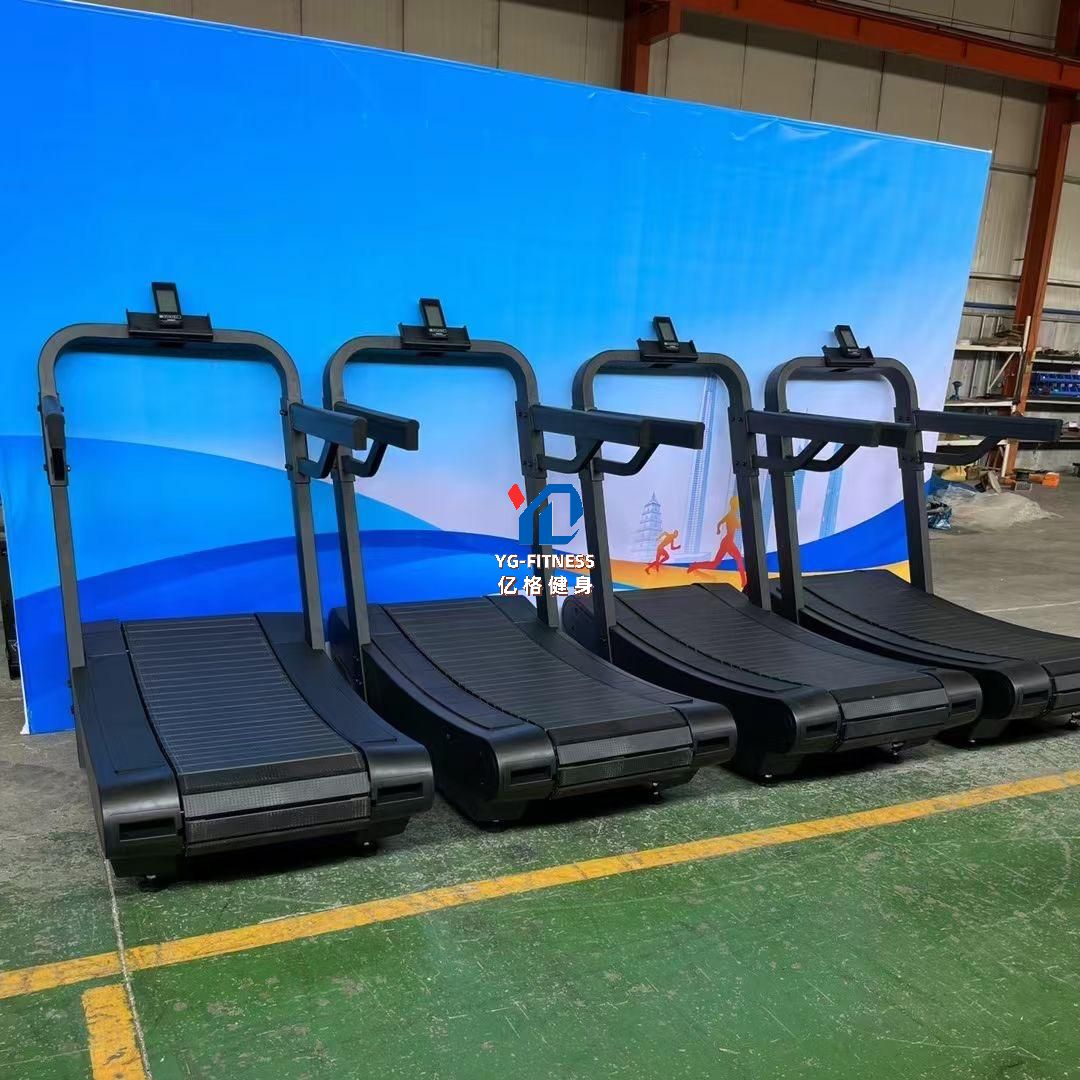 Tapis de course d'occasion pou - Running Gear Used avis et prix