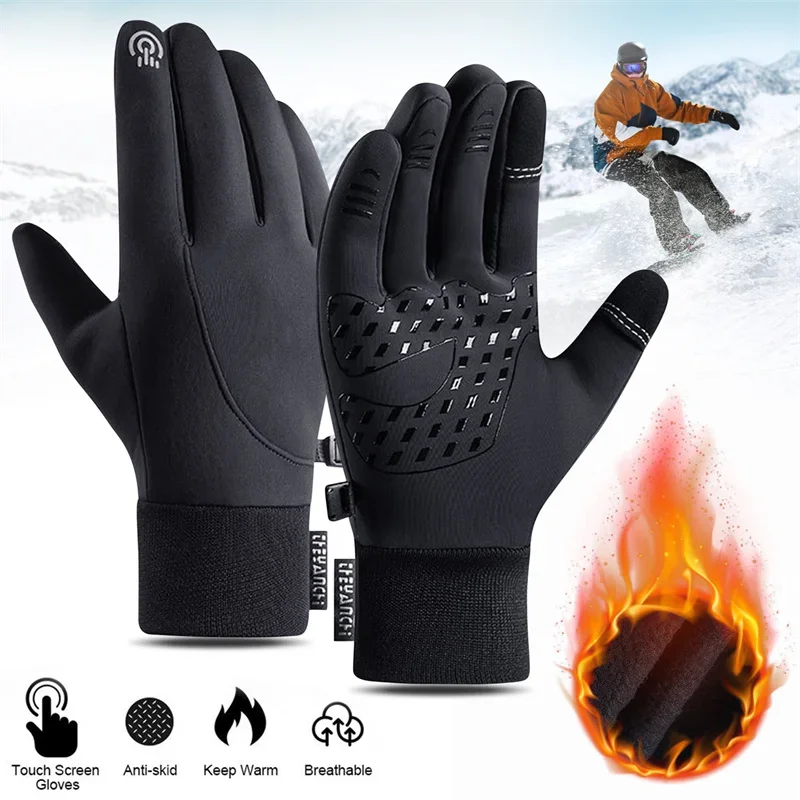 Gants d'hiver multi-sports imp - Running Gear In Cold Weather avis et prix