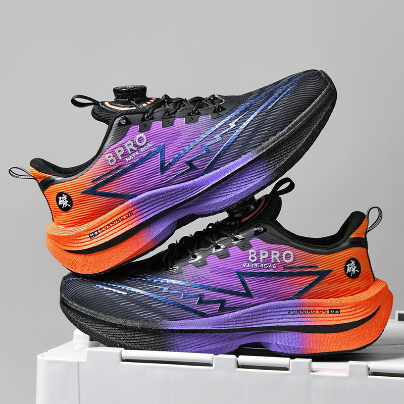 Chaussures de course athlétiqu - Running Shoe Carbon avis et prix