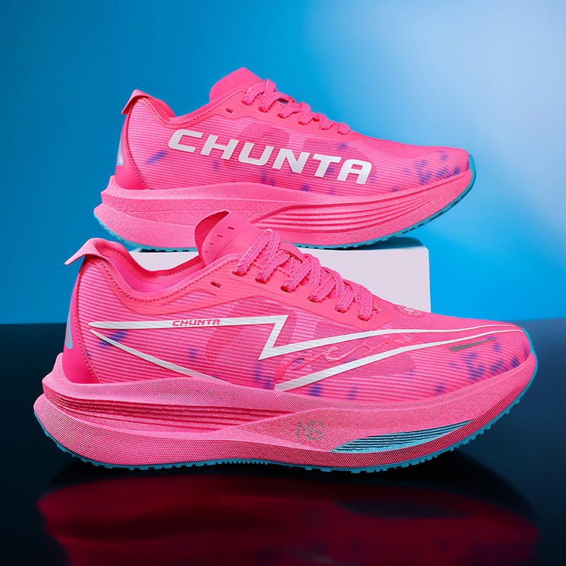 Chaussures de course à pied av - Running Shoe Carbon avis et prix