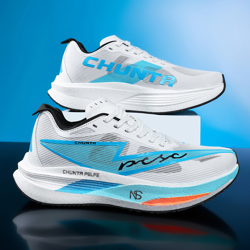 Chaussures de course à pied av - Running Shoe Carbon avis et prix