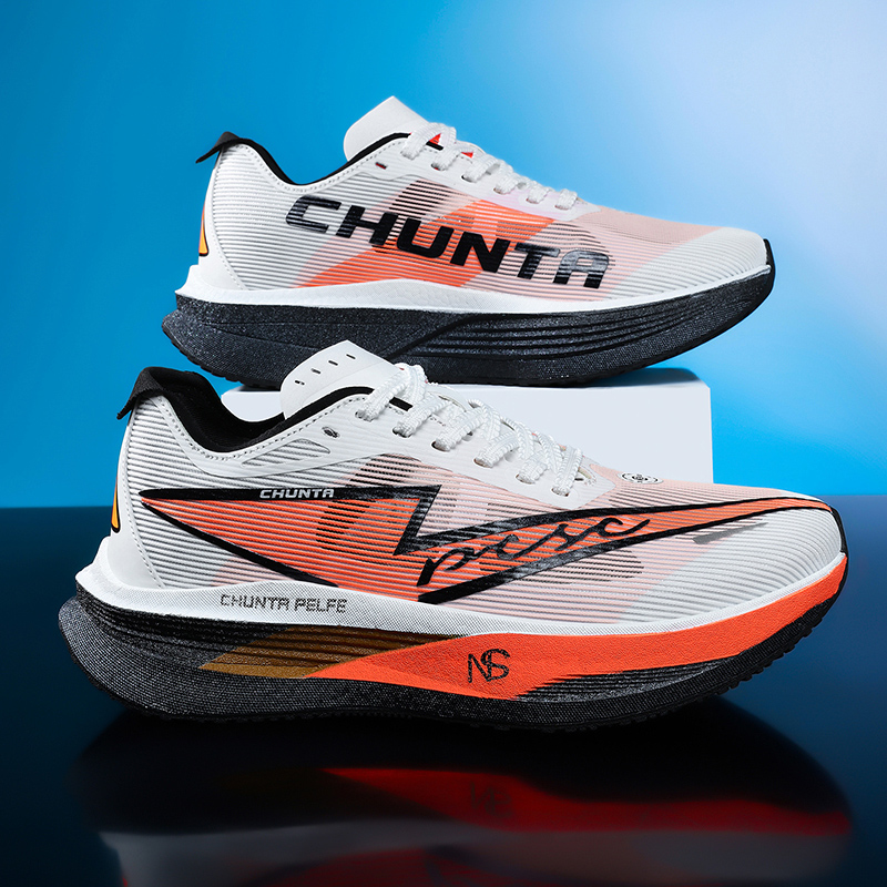 Chaussures de course à pied av - Running Shoe Carbon avis et prix