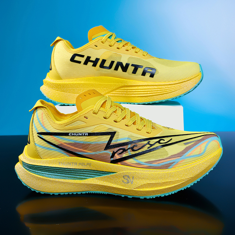 Chaussures de course à pied av - Running Shoe Carbon avis et prix