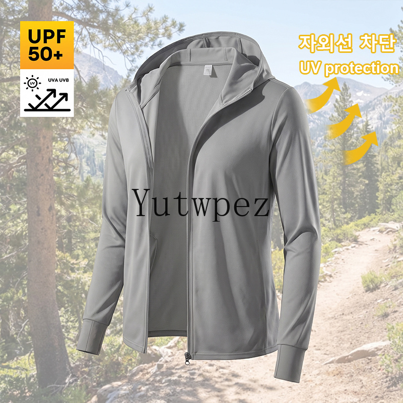 Veste de protection solaire UP - Running Gear Jacket avis et prix