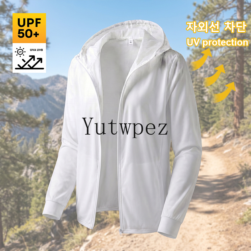 Veste de protection solaire UP - Running Gear Jacket avis et prix