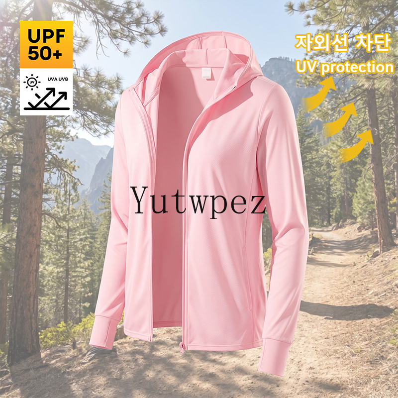 Veste de protection solaire UP - Running Gear Jacket avis et prix