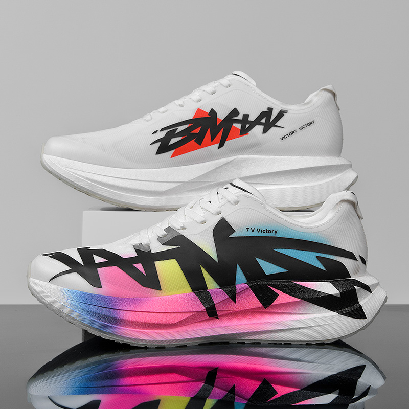 Chaussures de course athlétiqu - Running Shoe Carbon avis et prix