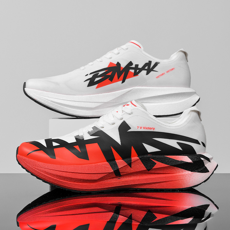 Chaussures de course athlétiqu - Running Shoe Carbon avis et prix