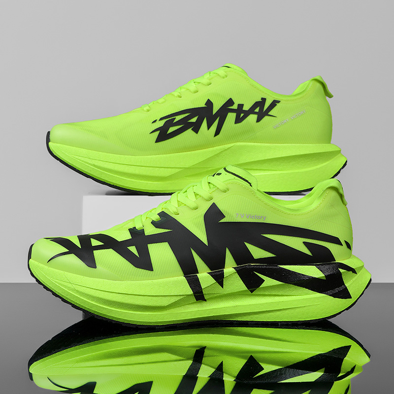 Chaussures de course athlétiqu - Running Shoe Carbon avis et prix
