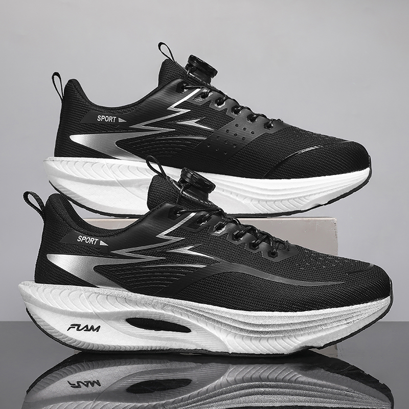 Chaussures de course Marathon  - Running Shoe Carbon avis et prix