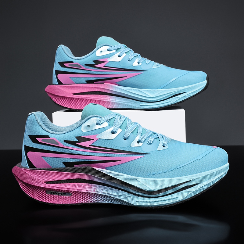 Chaussures de course pour homm - Running Shoe Carbon avis et prix