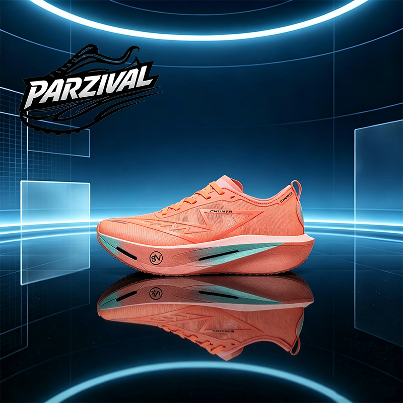 Chaussures de course à plaque  - Running Shoe Carbon avis et prix