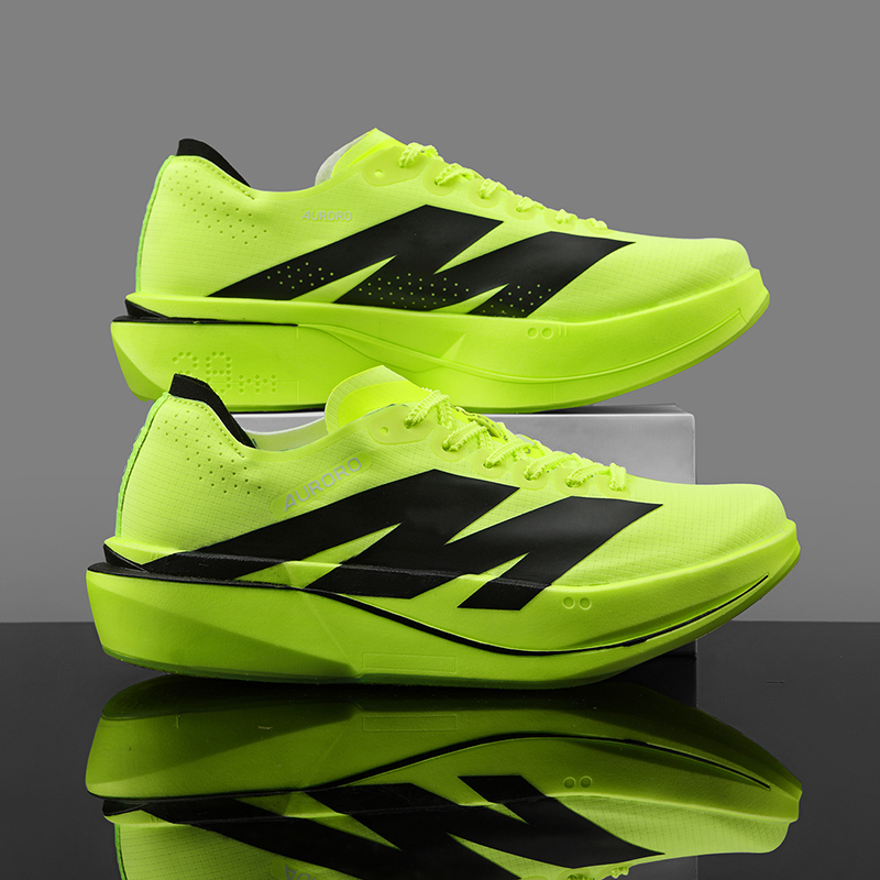 Chaussures de course pour homm - Running Shoe Carbon avis et prix