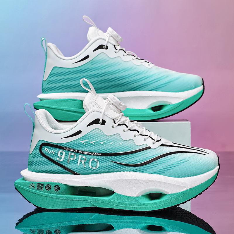Chaussures de course Marathon  - Running Shoe Carbon avis et prix